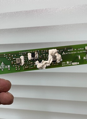 三菱高压条A9GTINVBKOC10679H04-议价