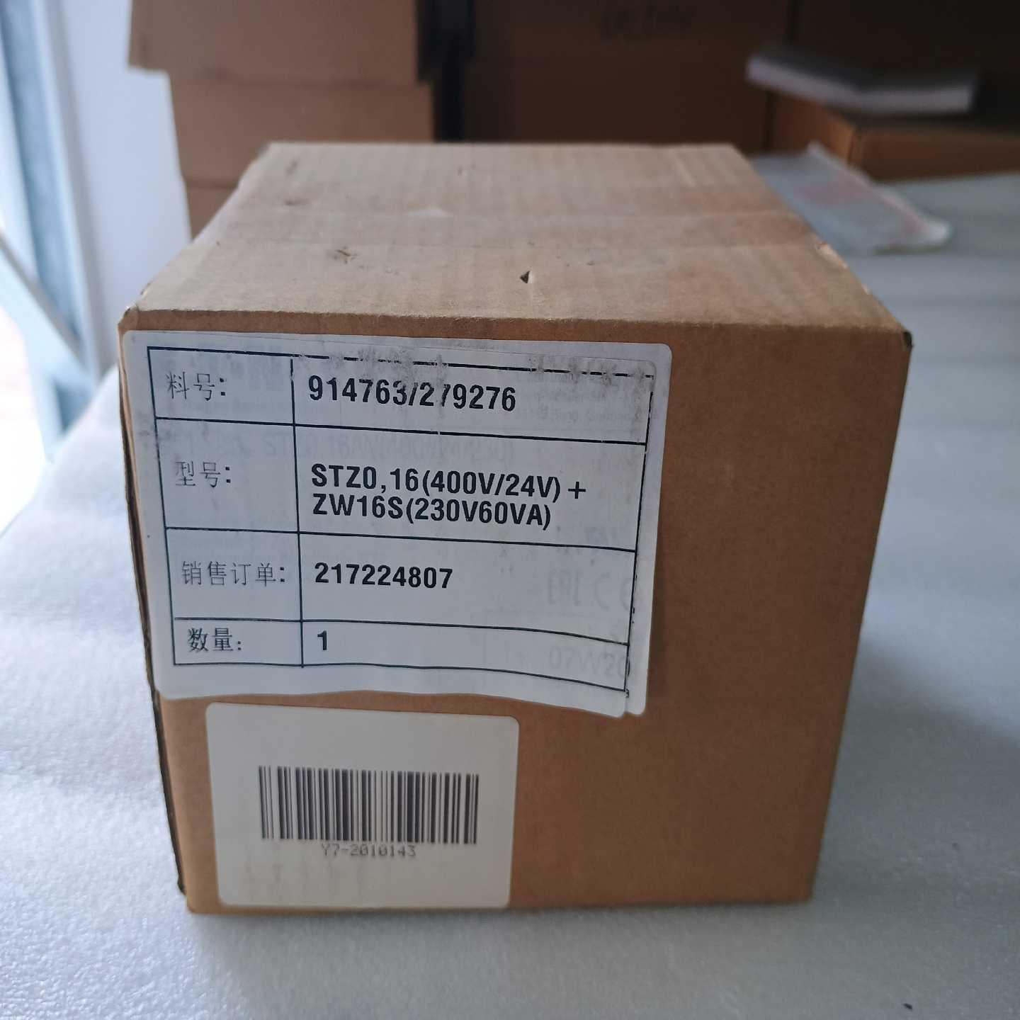 议价STZ0,16(400V/24eV)ZW16S(230V60维修/现货