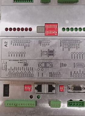 Magnetic AutoControl MBC110BF1005001 Controller