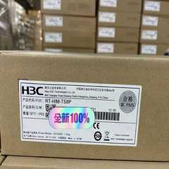 出售:TN15OAU101P TN15OAU106P