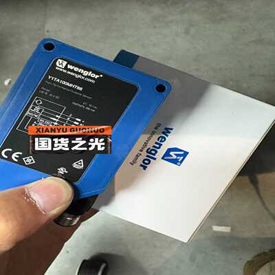 威格勒Y1TA100MHT88传感器议价询价