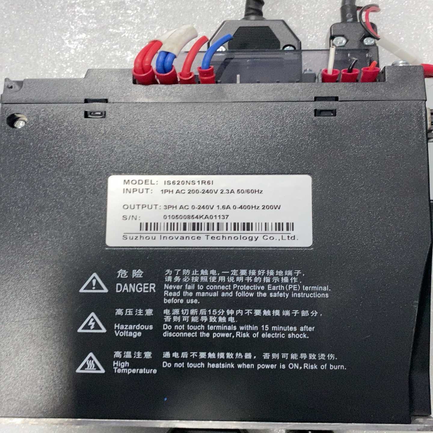 汇川伺服驱动器IS620NS1R6I-ESIS620N--议价商品