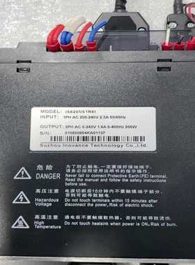 汇川伺服驱动器IS620NS1R6I-ESIS620N--议价商品