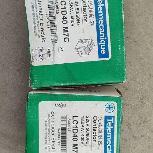 询价-LC1D40M7C接触器交流220V60A的联系