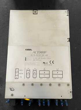 COSEL电源ACE900F/AC9-EE2C2B-（零零电子）