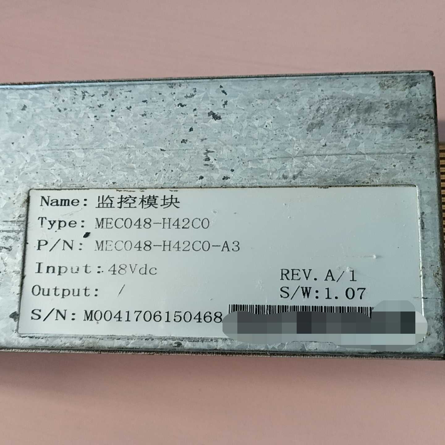 议价~铭普光磁MEC048-H42C0监控模块