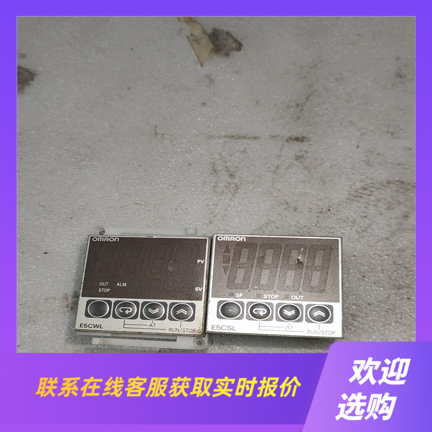 温控器E5CWL-Q1TCE5CSL-RTC实物拍前询价下单