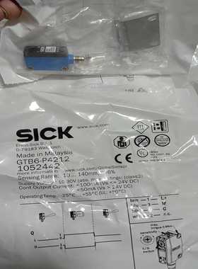 询价~SICK西克GTE6-N4231 1065761 GTB