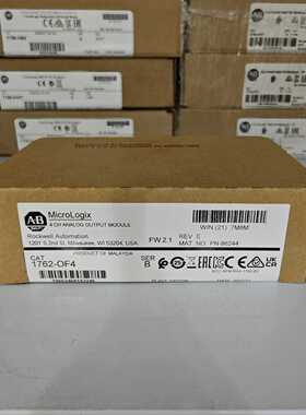 1762-OF4当天可发（零零电子）