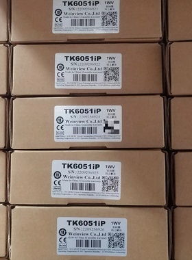 威纶触摸屏TK6051IP顺丰包邮优惠价格-议价