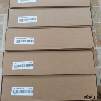 汇川触摸屏IT7100S  全新原装正品盒码一致需要的老议价商品