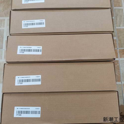汇川触摸屏IT7100S  全新原装正品盒码一致需要的老议价商品