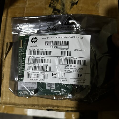 询-HP 554M 647590B21 64987000