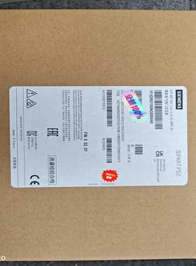 询价~/SIPART PS2智能电气阀