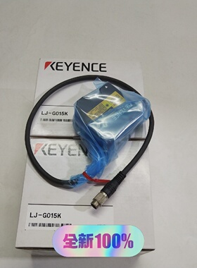 议价KEYENCE基恩士LJG015K高精度激光测量仪传感器