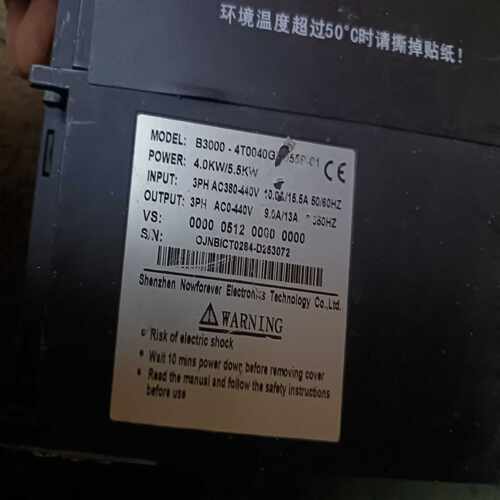 咨询-南方安华B3000变频器4kw成色如图，共4台。