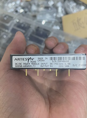 寻IARTESYN模块BXB5048S05FLT