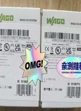 询价750-1504750-1405750-60