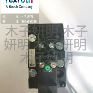 询-Rexrith Mecman5811151130TY