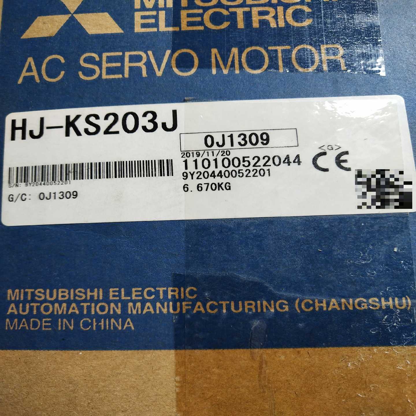 锐普变频器RP350-7.5G3/11P3询价