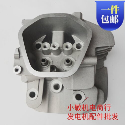 汽油发电机配件切割机消防泵6.5KW188F190F192FGX390GX420汽缸头