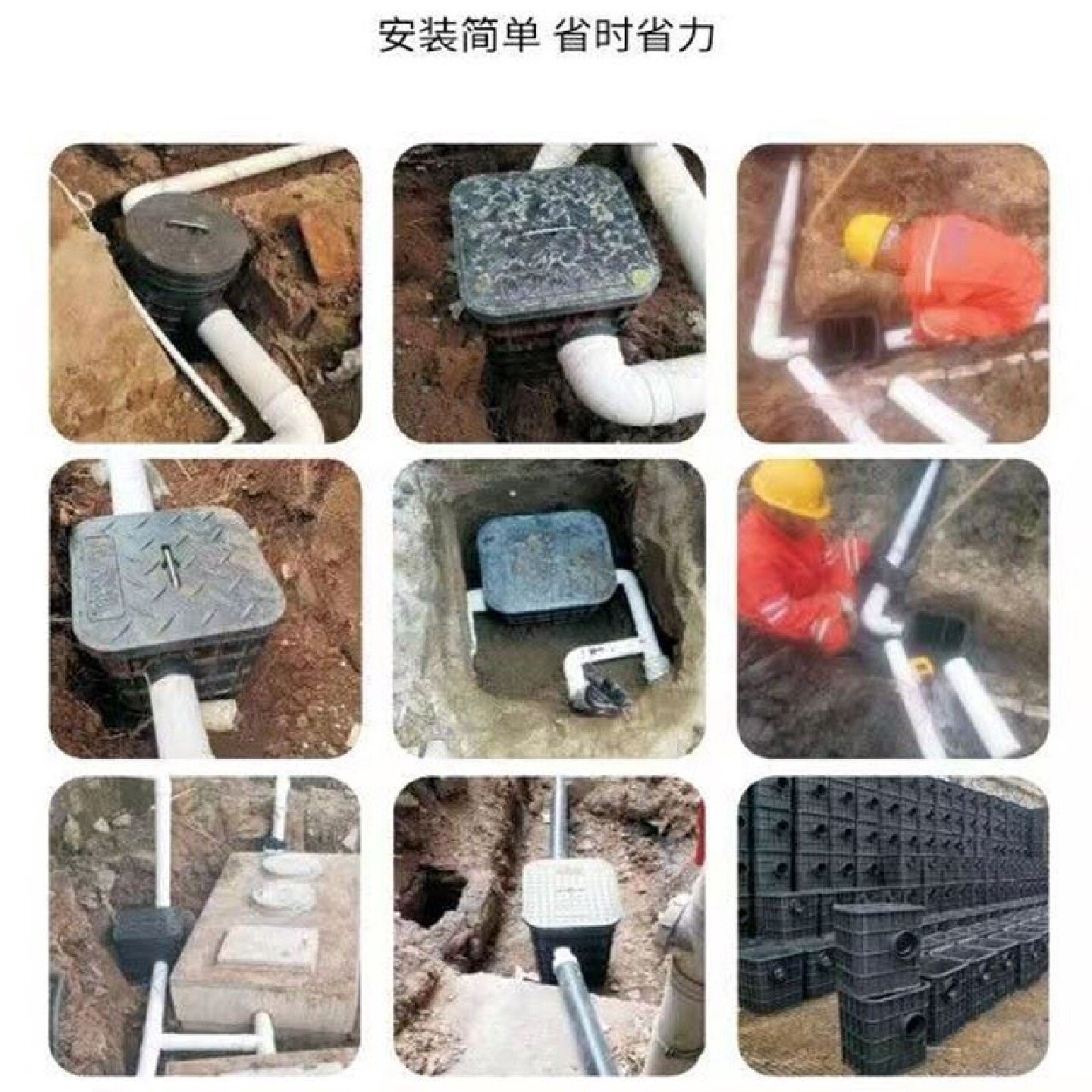 地埋式隔油池农村成品厨余污水处理油水分离器塑料pe污水沉定池厂