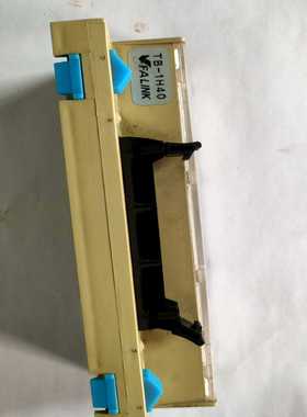 FALINK端子台TB-1H40询价