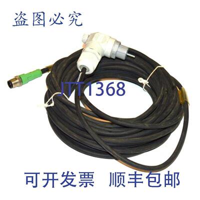 供应PHOENIXCONTACTE221474传感器执行器电缆带EUCHNERSR6WF连接