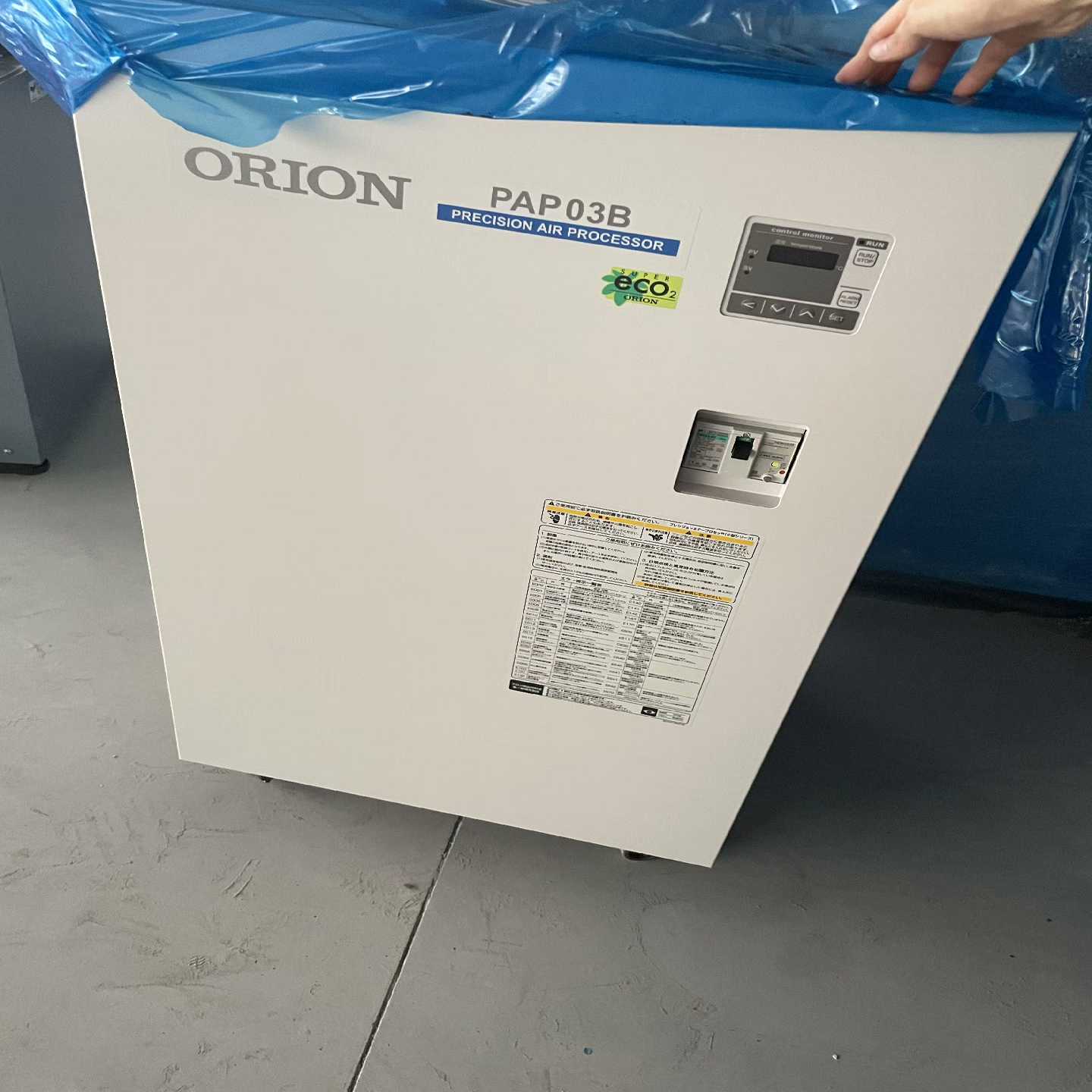 ORIONPAP03B精密空调机，设定温度范围:18-3--议价商品