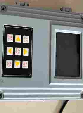 询价~粮食烘干机水分仪LSSC-AH,如图只有主机没其他配件，