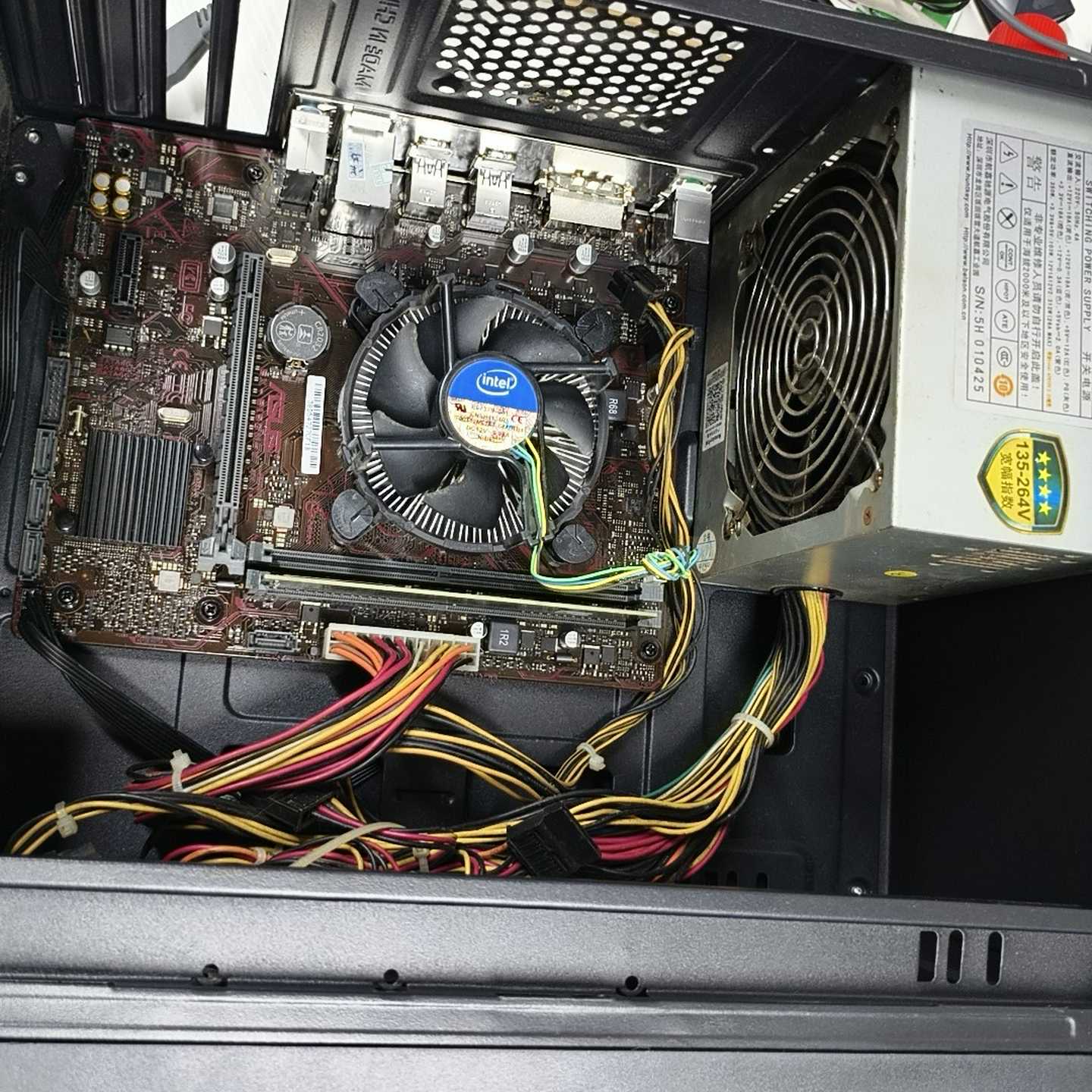 i56500CPU,华硕b150主板,8g内存,240g固--议价商品