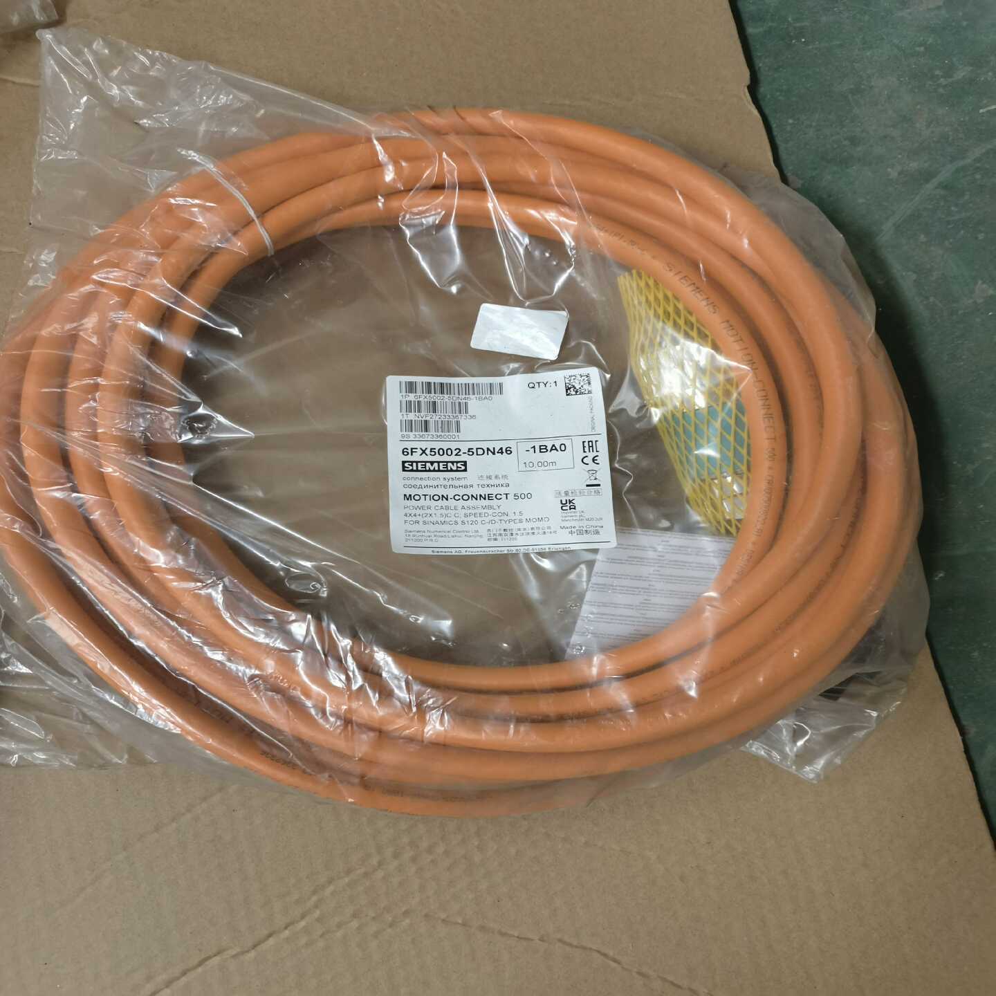 6FX5002-5DN46-1BA0，长度10米议价