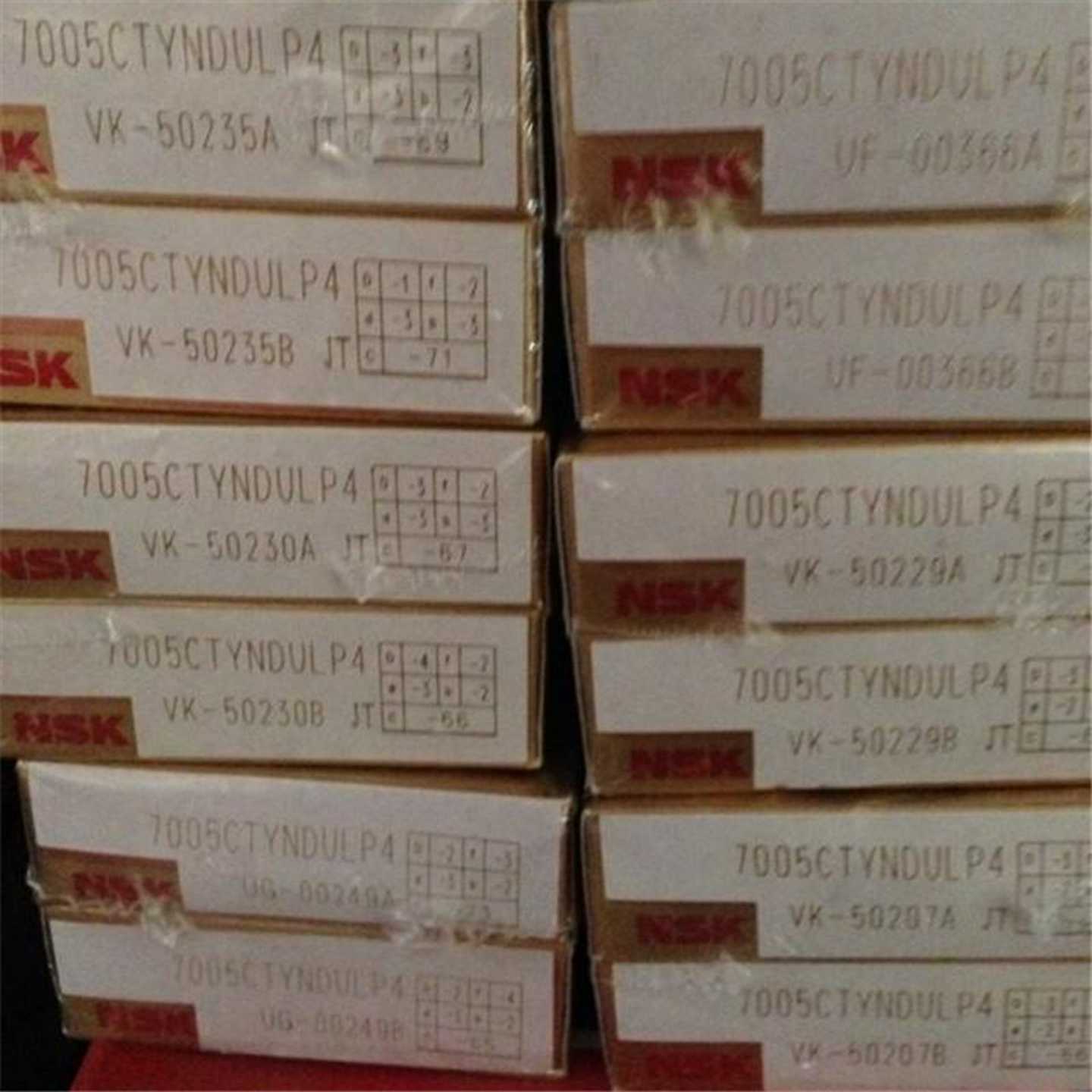 7005CTYNDULP4日本轴承7006700i77008700970107011A70007