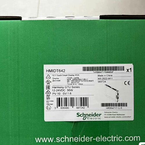 HMIDT643  HMIDT551  HMIDT732 H-询