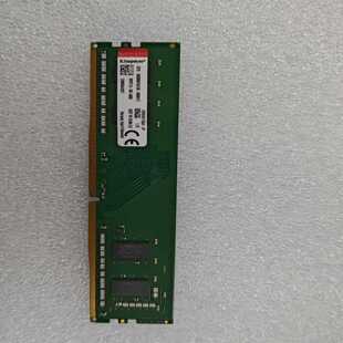 议价商品 出金士顿DDR44G内存条KVR24N17S6