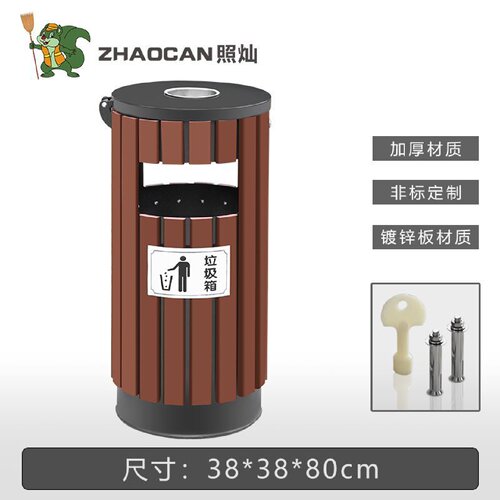户外垃圾桶大号不锈钢分类果皮箱室外景区公园市政定制环卫垃圾箱