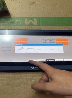 (工仔机械）FLEXEM屏，FM6100C，一手，功能