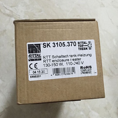 配件*SK3105.3703105370SK3105Rittal威图全新原装议价