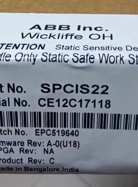 （请询价）SPCIS22全新原装正品标价