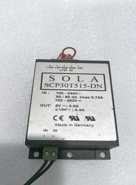 德国进口SOLA电源SCP30T515DN--议价商品