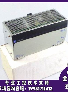 议价1606-XL720E-3交流/直流电源480VAC 3PH，24-28V输出 1606XL7