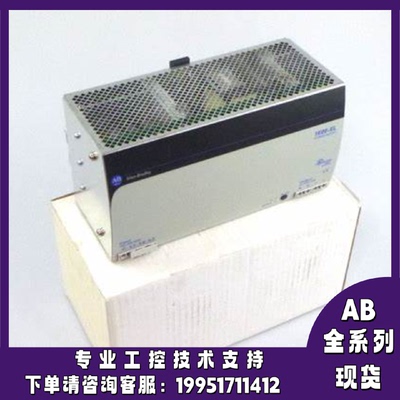 议价1606-XL720E-3交流/直流电源480VAC 3PH，24-28V输出 1606XL7