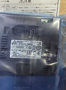 三菱触摸屏GT2104-PMBDS，日本原装正品，带USB接--议价商品