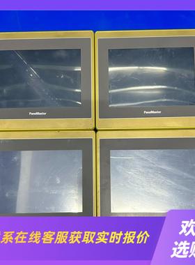 屏通触摸屏MT070A2-N30 J1N1C52功能包拍前询价下单