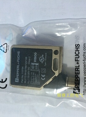 议价倍加福 (PEPPERLFUCHS) 光电开关