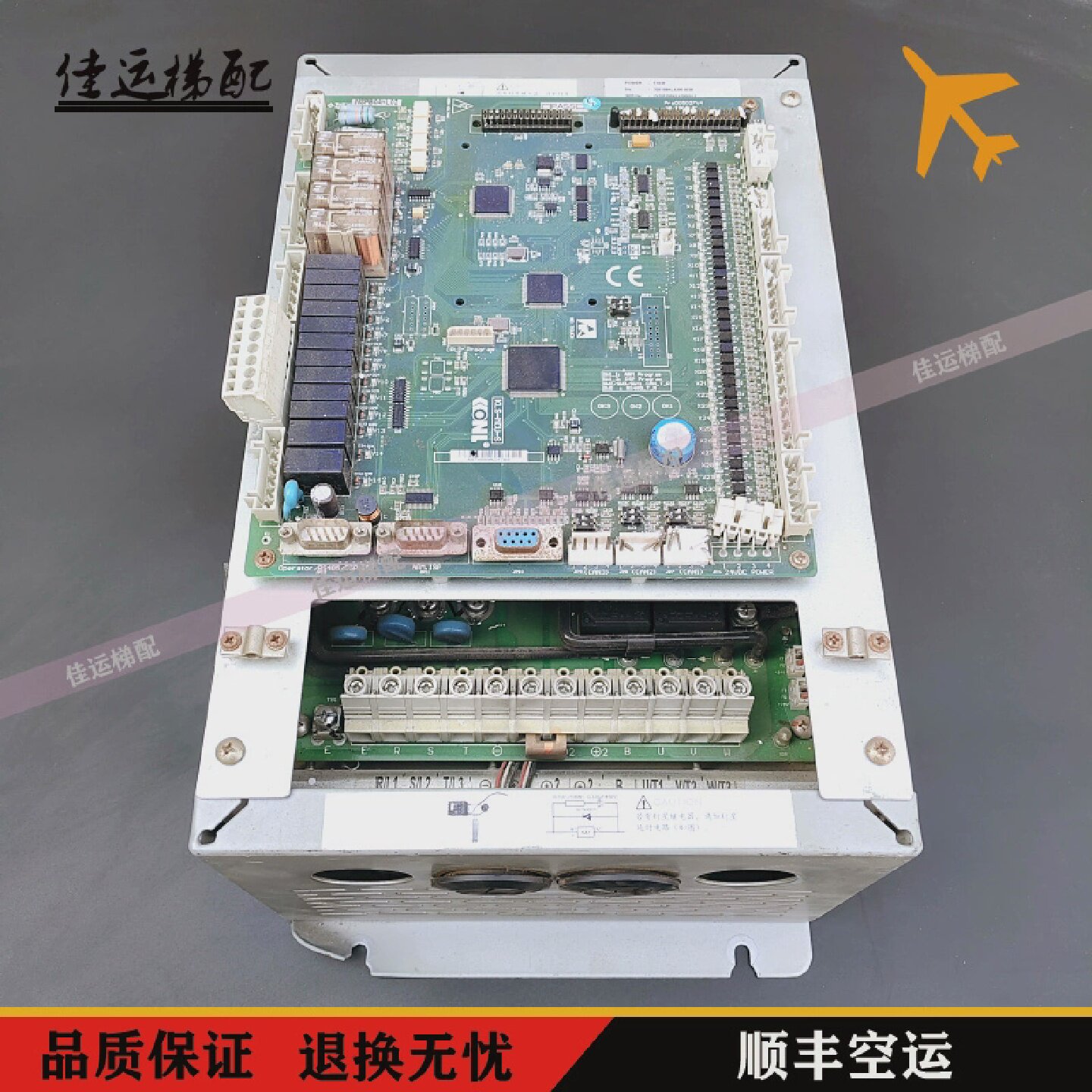 康力新时达S8变频器AStar-S8-4007-AKLS-SCU-A-4007AKLS-MCU-S