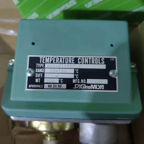 议价鹭宫温控器BNS-C1150PL5/BNS-C1150PL3Q全新原装正品