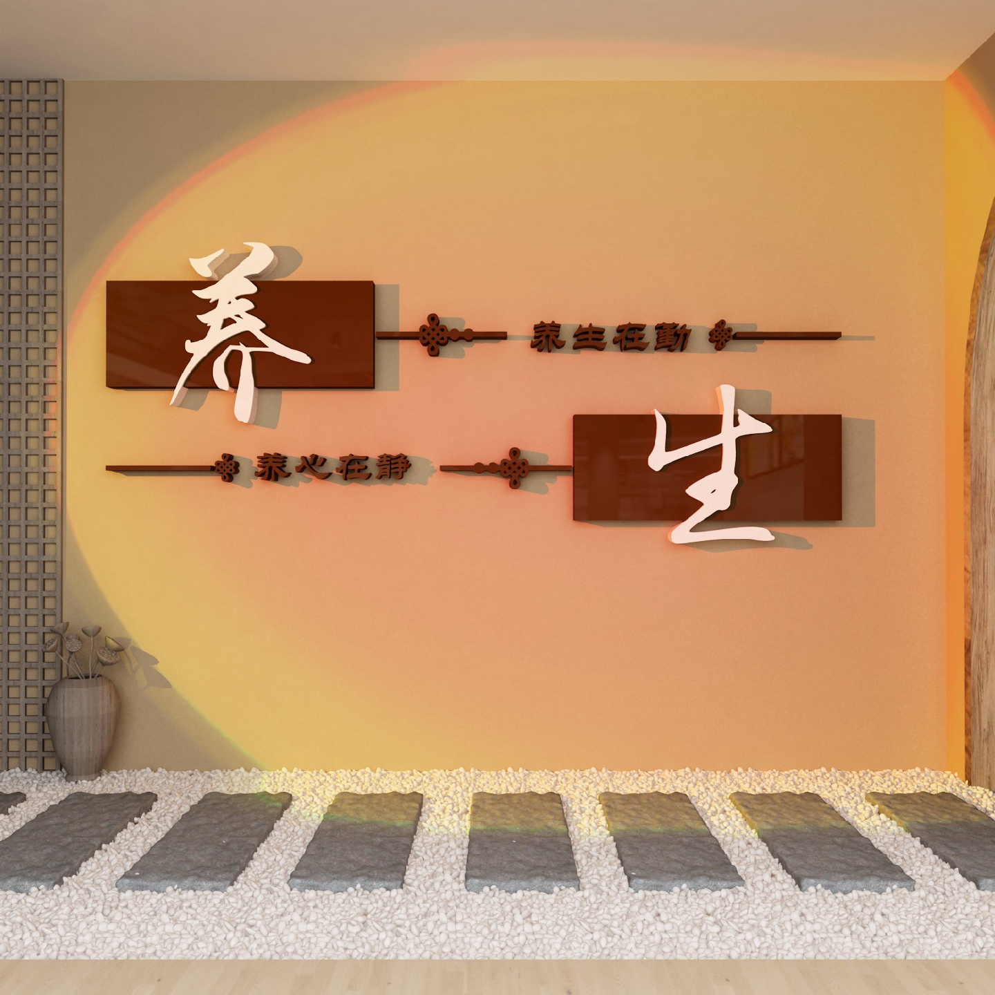 中医墙面形象挂画养生馆按摩推拿理疗背景美容院装饰文化氛围布置