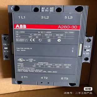 询价 ABB交流接触器A260 线圈电压380v