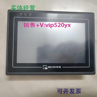 TK6070IP 配件維綸通MT8070IH MT6070IH MV506LV4CN TV觸摸屏議價(jià)